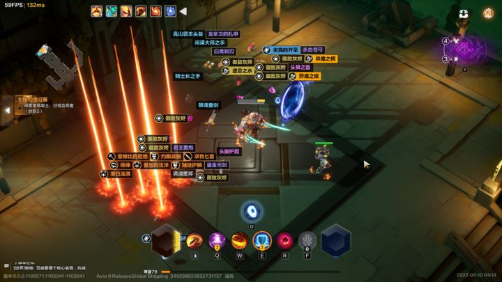 火炬之光无限测试版国服