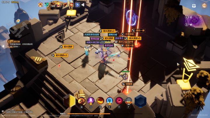 火炬之光无限测试版国服