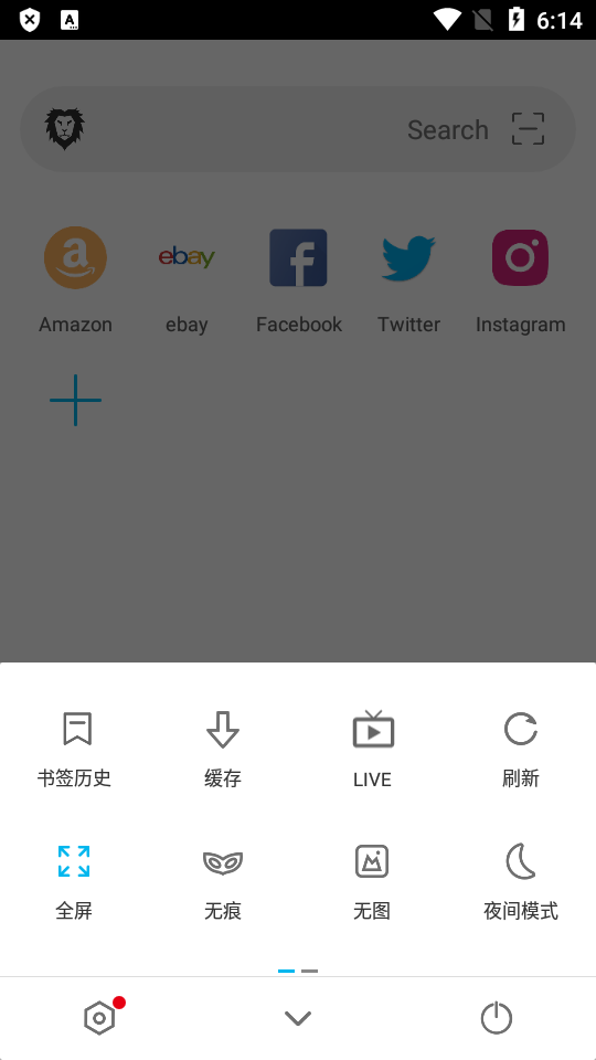 BL黑狮视频下载器app最新版 BL黑狮视频下载器app最新版