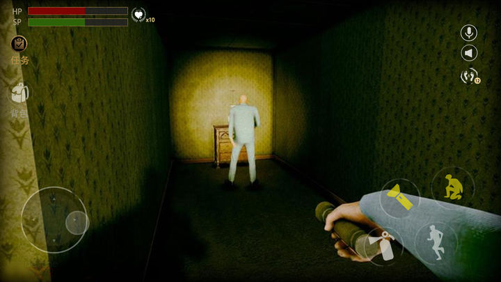 后室级别零可联机版本