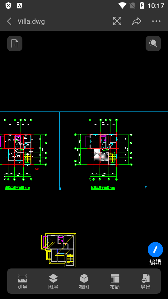 中望CAD看图**app高级版