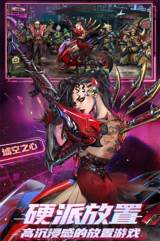 明日边境九游渠道服