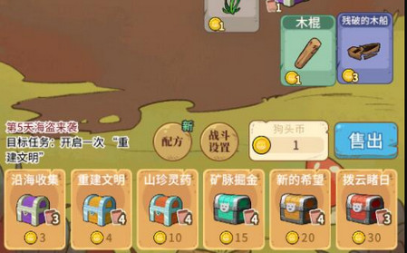 2023-05-12_112738.jpg 2023-05-12_112738.jpg