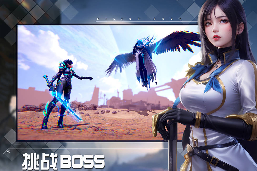 女神星球bilibili版 女神星球bilibili版