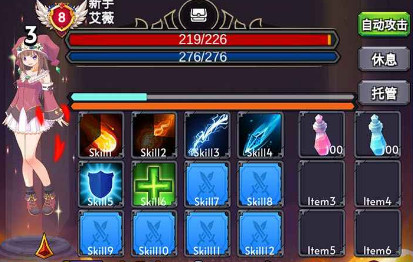 团子岛密语安卓手机版