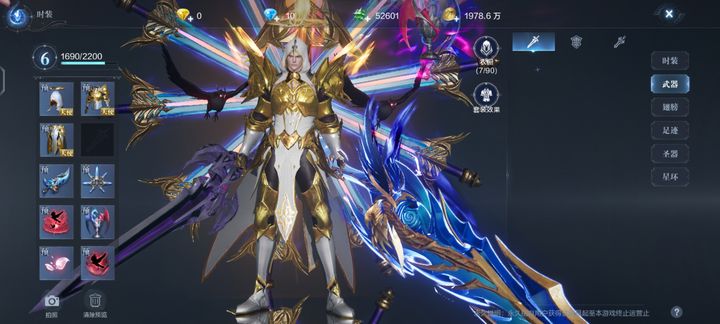 红龙奇迹mu贪玩正版 红龙奇迹mu贪玩正版