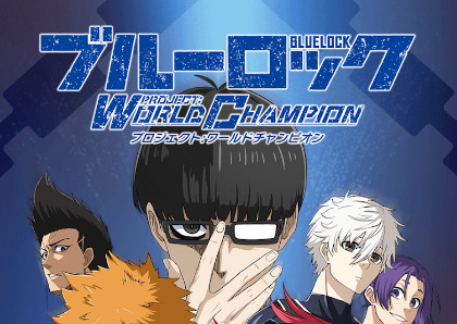 蓝色监狱手游 蓝色监狱手游