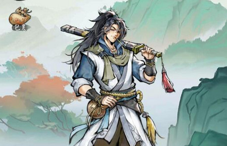 一剑六千里最新版 一剑六千里最新版