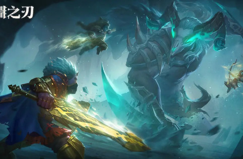 魔渊之刃九游版