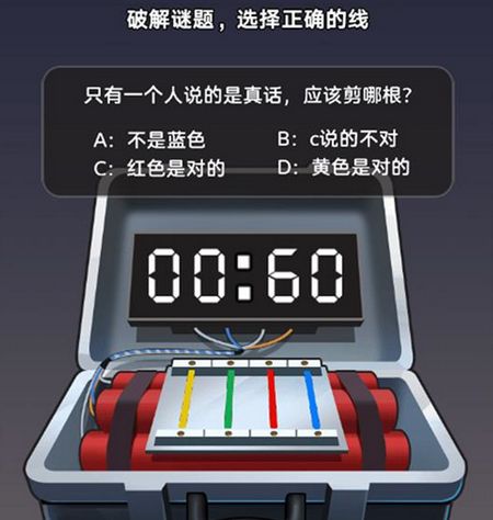 拆包模拟器游戏官方版 拆包模拟器游戏官方版