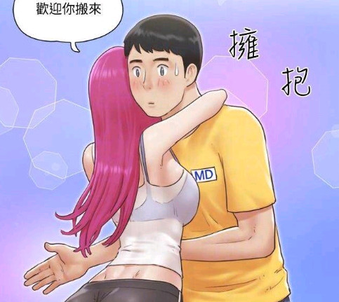 jmcomic1.5.2旧版