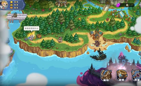 时光之晶游戏无广告