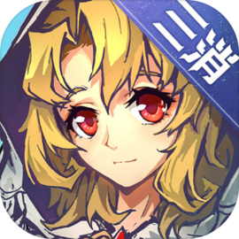 精灵序曲2023测试服