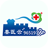 秦医云app安卓官方版