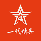 一代精兵退役军人灵活就业平台官方版
