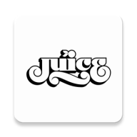juice app官方中文版