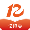 亿师学app安卓官方版