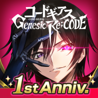 CogeRel叛逆的鲁鲁修