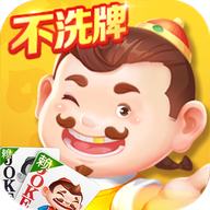 途游斗地主比赛版vivo市场版