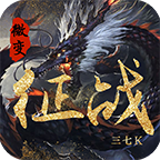 三七K征战微变传奇游戏