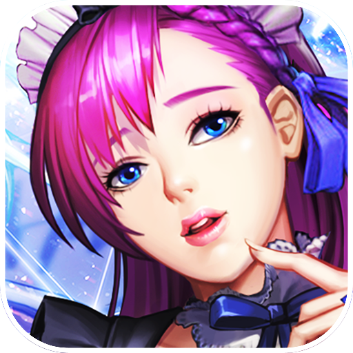 女神危机折扣福利版