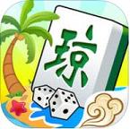 闲雅海南麻将手机版