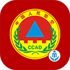 人防惠民app官方版